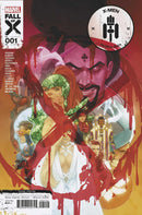 X-Men: Hellfire Gala 2023 1 Phil Noto 2nd Print Variant