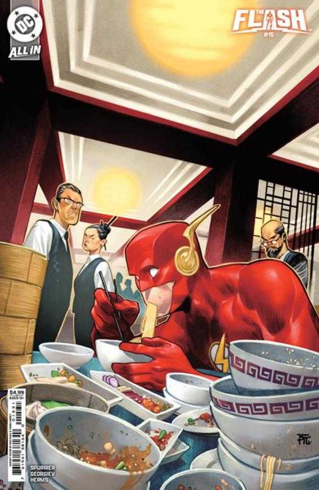 Flash