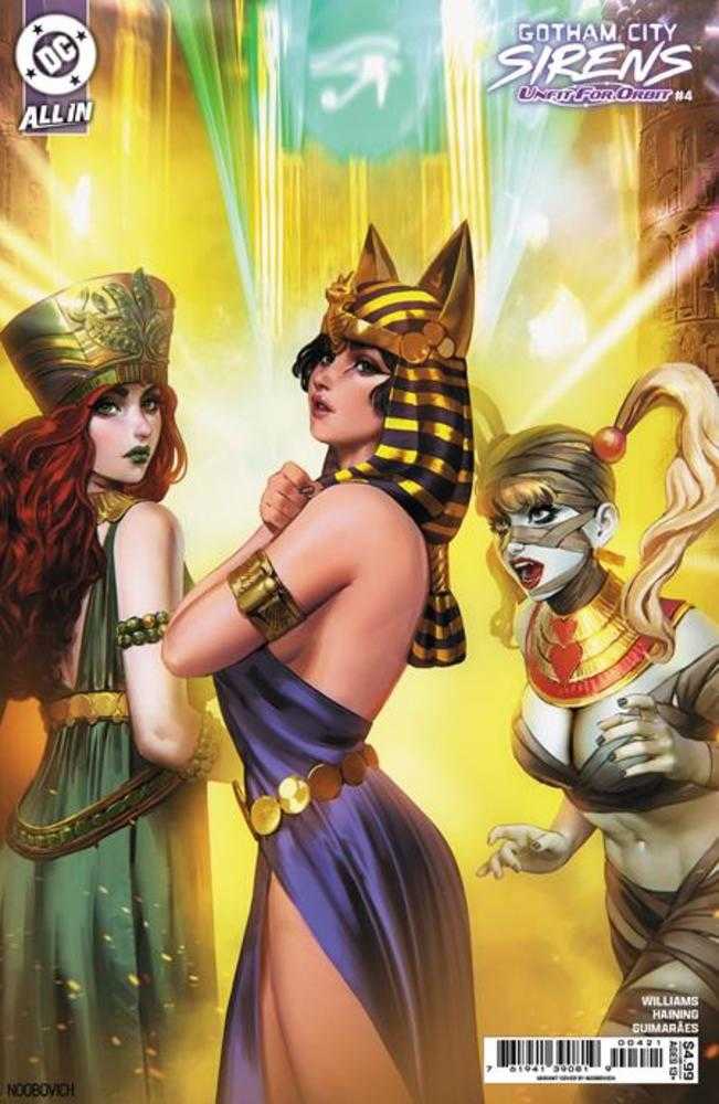Gotham City Sirens Unfit For Orbit