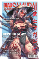 Dead Samurai