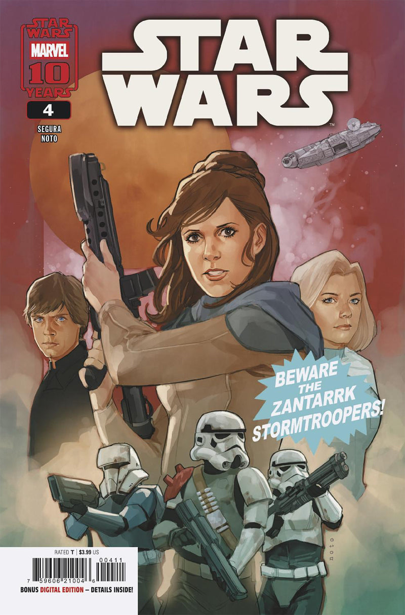 Star Wars