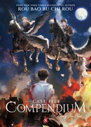 Case File Compendium: Bing An Ben (Novel) Volume. 8