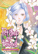 Pet Shop Of Horrors: Collector's Edition Volume. 7