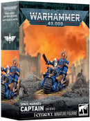 SPACE MARINES: CAPTAIN ON BIKE