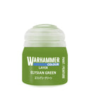 L: ELYSIAN GREEN 12ML